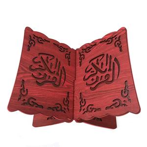 Fabriqué en bois, le rehel reflète la simplicité, la humility et un profond respect pour le Coran, incroyablement conçu par KHOOSI OVERSEAS. - Product Image 3