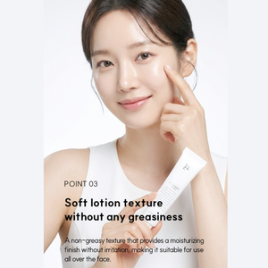 ครีมบำรุงรอบดวงตาสำหรับคนทานวีแกน ช่วยให้ผิวกระจ่างใส ลดเลือนริ้วรอย กระชับผิว ด้วยไนอะซินาไมด์ สควาเลน ลดรอยคล้ำใต้ตา บำรุงผิวชุ่มชื้น บรรจุในขวด - Product Image 2