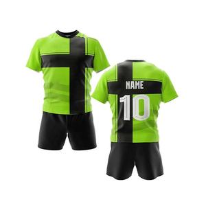 Tenues de rugby personnalisées OEM imprimées sur mesure, grandes tailles, respirantes, séchage rapide, unisexes, pour entraînement adulte - Product Image 6
