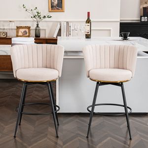 Lot de 2 tabourets de bar pivotants beiges à dossier haut réglable avec des accents de dos élégants en métal rembourrés pour la cuisine et la salle à manger - Product Image 3