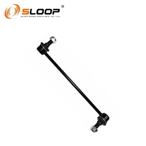 54830-4H250 Enlace de brazo estabilizador delantero L para Hyundai - Product Image 6