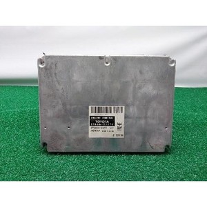 300 ECU y Módulos de Computación Usados 8966633270 - Product Image 1