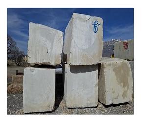 Blocs de pierre calcaire Gohareh, pierre brute naturelle, grands blocs coupés pour la construction, le revêtement, le revêtement de sol, la sculpture, l'aménagement paysager - Product Image 2