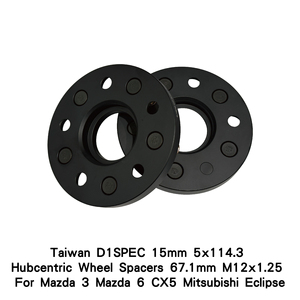 Espaciadores de Rueda Hubcentric D1SPEC de 15mm 5x114.3 de Taiwán, 67.1mm M12x1.25 para Mazda 3, Mazda 6, CX5, Mitsubishi Eclipse - Product Image 4