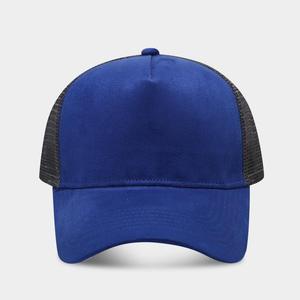 Commercial Grade Mesh Trucker Hat Everyday Baseball Cap Built For Large Volume Sourcing And Business Resale Programs Sport Caps - Product Image 4