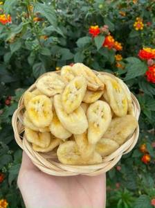 Très demandé : Tranches de banane séchée Blue Lotus du Vietnam, chips de fruits croustillantes, en sachet sous vide, durée de conservation de 12 mois, pour la consommation quotidienne - Product Image 4
