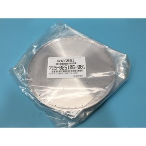 Placa LAM 715-025106-001, Deflector Inferior, ESC, 159190 - Equipo y Piezas de Semiconductores de Confianza de Trusted Global Legacy - Product Image 1