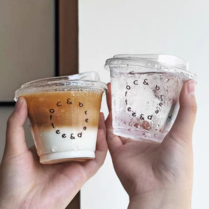 Vasos Desechables Transparentes de PET para Bebidas Frías, Café, Té de Burbujas, <span class=keywords><strong>con</strong></span> Tapas, Ecológicos, 12oz 14oz 16oz 20oz, Personalizables <span class=keywords><strong>con</strong></span> Logotipo - Product Image 4