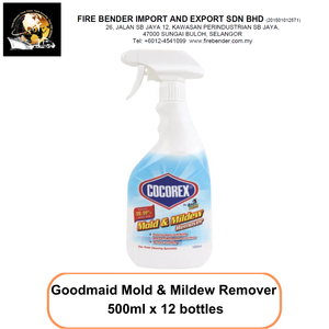 Goodmaid Mold & Mildew Remover 500ml Malaysia Made Bulk Purchase International Export - Product Image 2