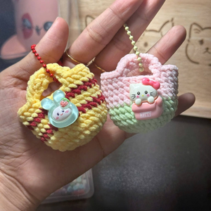 Vietnam Handmade Crochet <b>Keychain</b> Mini Decorative Pendant with Various Crochet Designs for Backpack Decoration Gift - Product Image 3
