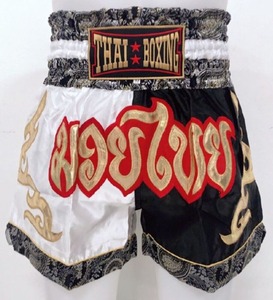 Shorts de boxe thaïlandaise Muay Thai bleus et blancs brodés en satin, taille haute élastique, shorts de sport pour hommes - Product Image 6