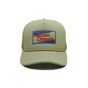 <b>Crafted</b> in Vietnam Customizable Embroidery Structured 5 Panel <b>Foam</b> Comfortable Mesh Trucker Hat Sporty Trendy Fashion for Adults - Product Image 1