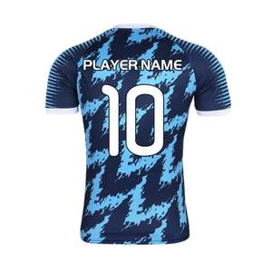 เสื้อฟุตบอลผู้ชายแบบพรีเมียมสั่งทำพิเศษ ผ้าโพลีเอสเตอร์ 100% พิมพ์ลายแบบซับลิเมชั่น ชื่อทีมด้านหน้า ดีไซน์ระบายเหงื่อได้ดี สำหรับผู้ใหญ่ - Product Image 5