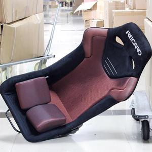 Sièges de voiture en cuir BMW G82 G87 F90 F93 F94 F95 G07 G08 G11 W204 W205 W211 W203 W206 W210 W212 W213 W214 Mercedes-Benz - Product Image 3