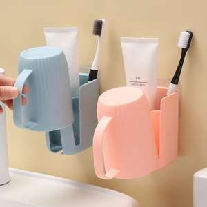Soporte de pared de plástico para cepillos de dientes, organizador de baño sin perforaciones, estante de almacenamiento para vasos de cepillos de dientes, soporte para cepillos de dientes eléctricos - Product Image 5