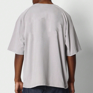 Camiseta de Manga Corta para Hombre, Color Gris Claro, Corte Holgado, Cuello Redondo, Estilo Casual, con Mangas Raglán, Talla Grande - Product Image 1