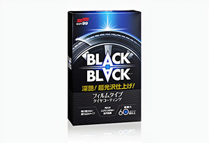 น้ำยาเคลือบยางรถยนต์อัลตร้าไชน์ - Product Image 1