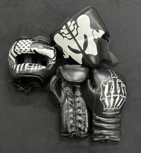 Set Completo de Boxeo para Adultos, Entrenamiento en Casa, Saco de Boxeo, Guantes de Entrenamiento, Protectores, Diseño de Logotipo Personalizado - Product Image 4