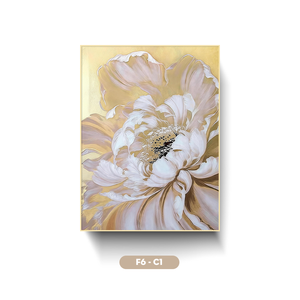 Cuadro Decorativo de Pared con Diseño Floral, Modelo F6-C1, Pintado a Mano por HALO, Arte Abstracto Original en Lienzo con Marco, Pintura al Óleo de Flores para el Hogar - Product Image 1