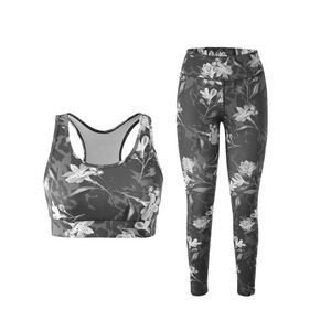 Conjunto Deportivo de 2 Piezas para Mujer, Sujetador Deportivo y Pantalones Cortos, Ropa Deportiva para Yoga, Color Sólido, Mejor Precio, Ropa de Gimnasio para Mujer - Product Image 4