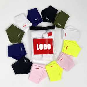 Chaussettes de sport en coton peigné de haute qualité, broderie personnalisée, jacquard, pour hommes, femmes, unisexe, logo personnalisé - Product Image 6