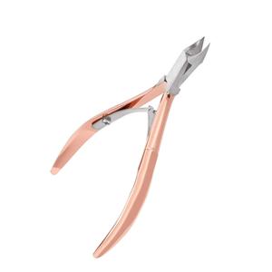 Coupe-cuticules professionnels en acier carbone courbé, coupe-ongles durables pour manucure et pédicure de précision - Product Image 3