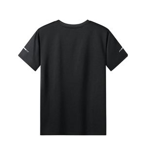 Camiseta Deportiva de Manga Corta para Hombre, Talla Grande, Cuello Redondo, 220g, Ligera, Elástica en Cuatro Direcciones, Transpirable, con Bloques de Color - Product Image 2