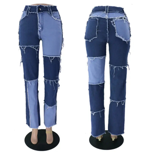 Jeans ajustados de patchwork para mujer, pantalones vaqueros desgastados con bloques de color, estilo urbano, corte ajustado, moda, OEM, venta al por mayor personalizada - Product Image 6