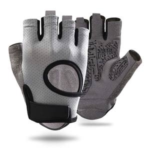 Guantes de Fitness para Adultos con Soporte para Muñeca, Antideslizantes, Resistentes a Callosidades y Desgaste en el Pulgar, Guantes Deportivos para Levantamiento de Pesas - Product Image 1