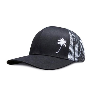 Casquette de baseball snapback personnalisée, vierge, en gros, avec logo, pour hommes, sport, sur mesure, selon la demande du client - Product Image 1