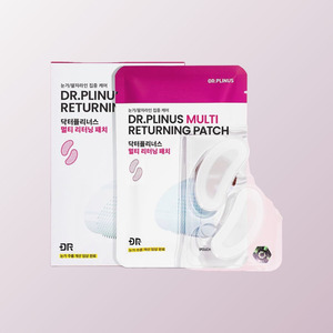 Parches corporales y para piernas Eldisis Doctor Pliners Fill-In-Cell Multi Patch, productos coreanos de belleza K-Beauty para el cuidado masculino, hechos en Corea. - Product Image 5