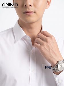 Camisa de Negocios para Hombre ANIMA HNUE, Transpirable, Sin Arrugas, Uniforme de Oficina - Product Image 2