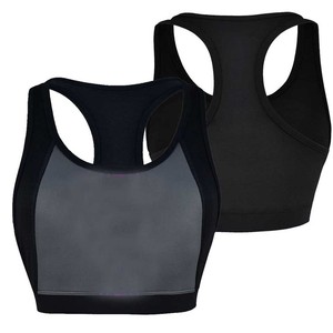 Soutien-gorge de sport pour femme, sans armatures, rembourré, à maintien intégral, pour l'entraînement, tendance USA Europe - Product Image 1