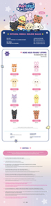 Tienda Pop-Up de ATEEZ X ANITEEZ [ANITEEZ EN COLOR] Mini Figura Decorativa - Product Image 3