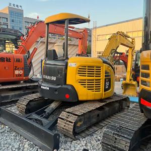 <span class=keywords><strong>Mini</strong></span>-excavatrice Komatsu PC50MR-5 <span class=keywords><strong>5T</strong></span> d'occasion |   Seau de 0,2 m³ |   39HP |   Swing à queue courte |   Origine japonaise |   Faible nombre d'heures de fonctionnement - Product Image 1