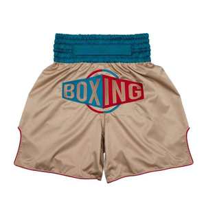 Pantalones cortos de boxeo diseñados para una intensidad de entrenamiento que ofrece un agarre seguro en la cintura y en la parte inferior del cuerpo durante la práctica. - Product Image 1
