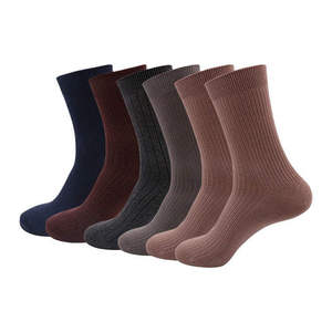 Plain <b>Soft</b> Fabric <b>Socks</b> Comfortable Elastic <b>Top</b> Daily Wear For Men Women Custom Order Wholesale Supplier Manufacturer Factory - Product Image 4
