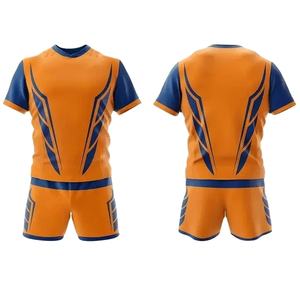 Camiseta de Rugby de Alta Calidad, 100% Poliéster, Transpirable, Anti-UV, Uniforme Personalizado con Logotipo del Equipo, Precio de Fábrica en Oferta, Ropa para Jugadores - Product Image 3