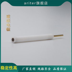 Électrode en carbone vitreux 3/4/5 mm importée du Japon pour les tests de batteries - Product Image 3