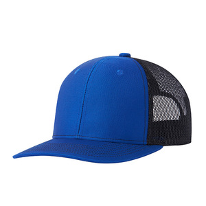 Gorra Trucker de Nuevo Estilo con Visera Ligeramente Curvada, Gorra de Béisbol Casual con Bloques de Color, Transpirable, para Senderismo al Aire Libre, con Panel Frontal 3D para Protección Solar - Product Image 4