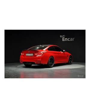 BMW M4 Coupé Competition 2018, Volante a la Izquierda, 98,327 km, con Cámara Trasera - Product Image 2