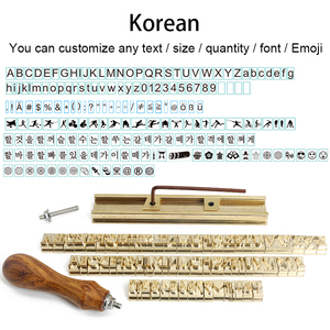 Tùy chỉnh dập nổi da khuôn/logo đồng chết/kỹ thuật số bảng chữ cái thư khuôn - Product Image 6