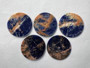 Sodalita natural pulida azul, esfera plana redonda de 31.5 mm, piedra preciosa suelta para la fabricación de joyas, perforación gratuita de 1.5 mm - Product Image 4