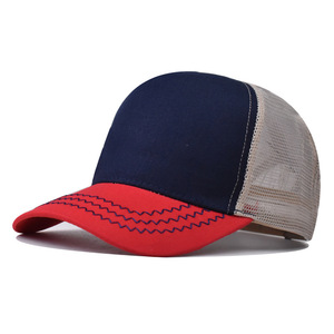 Plain Unisex 5 Panel Curved Diy Mesh Trucker Cap - Product Image 1