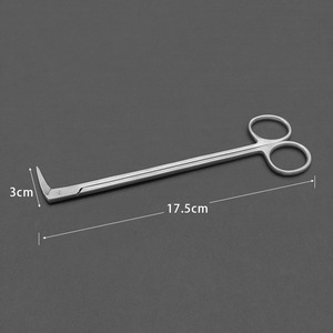 VENTE FLASH : Ciseaux chirurgicaux micro-pinces à bec d'oiseau en acier inoxydable pour artères vasculaires et coronariennes, par DENTRIC IMPLANTS - Product Image 2