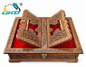 Boîte à Coran en bois faite à la main GKD, écologique, design islamique, avec doublure rouge, étui de rangement traditionnel rectangulaire pour table, maison, retraite - Product Image 2