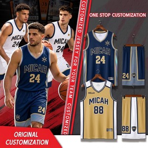 Maillot de basketball personnalisé 2026, sublimation, réversible, sans manches, col en V, Micah Legend, devant en mesh DriFit, 160g Spandex - Product Image 5