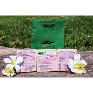 Cápsulas de suplemento nutricional de calidad premium 100% hierbas para bajar de peso y una piel más blanca y brillante de Green Wealth Thailand - Product Image 1