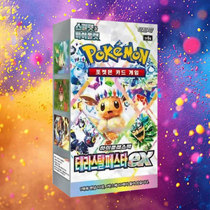 Caja de Sobres del Juego de Cartas Coleccionables Pokémon Terracetal Festa, Edición Coreana de Anime, Colección de Eventos Pokémon - Product Image 1