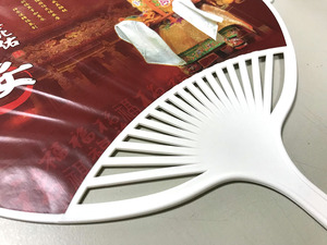 Abanico de Mano de Bambú, Abanico Japonés Pintado, Promocional - Product Image 6